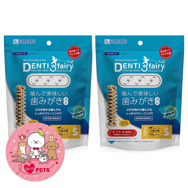 Amazon | フォーキャンス デンティ・スリーフェアリー お徳用 150g（約